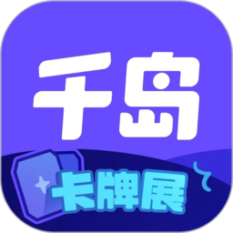 问鼎平台：连接你与行业领袖的桥梁